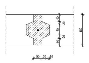 Kuva 52. Kantavien väliseinien liitos (betonivaarna)